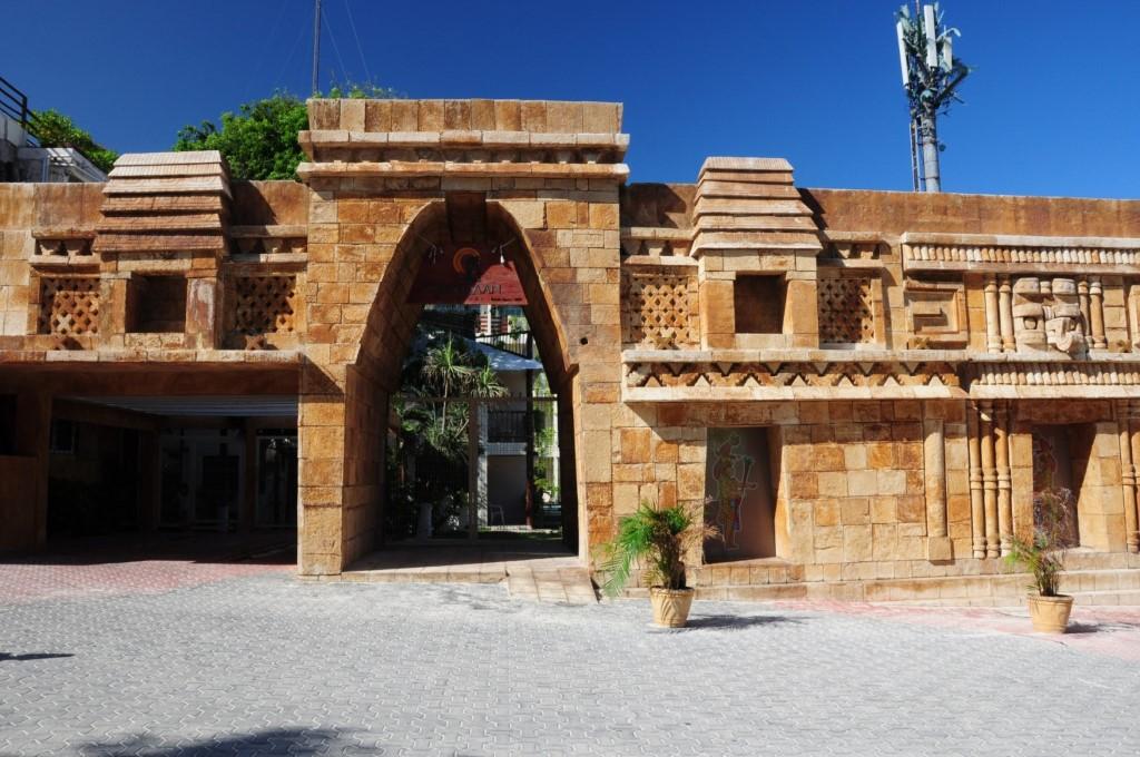 Hotel Posada Sian Kaan Playa Del Carmen Esterno foto